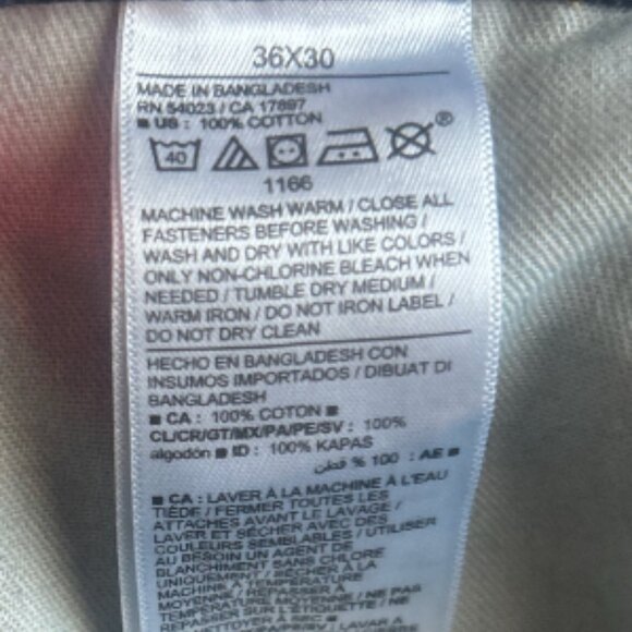 (NWT) Old Navy - Men Jeans - Picture 4 of 11